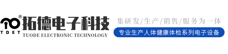南通市華通鋼繩有限公司